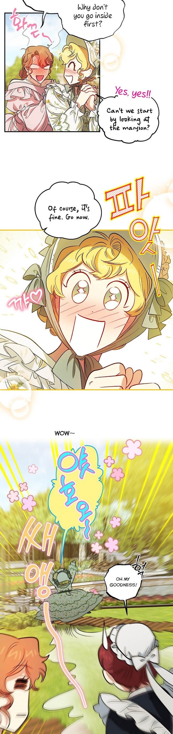 Is It a Fortune or Is It a Woe? chapter 78 - page 28
