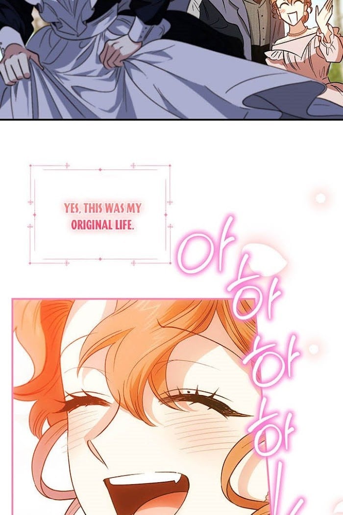 Is It a Fortune or Is It a Woe? chapter 78 - page 30