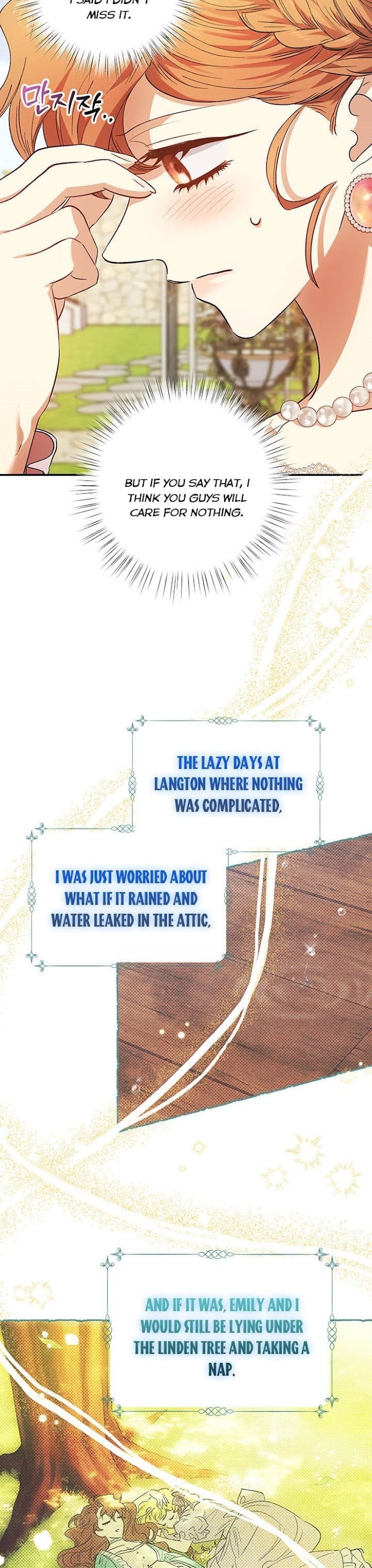 Is It a Fortune or Is It a Woe? chapter 78 - page 7
