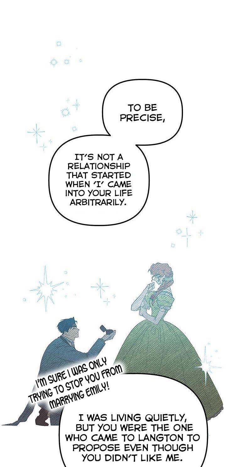 Is It a Fortune or Is It a Woe? chapter 76 - page 6