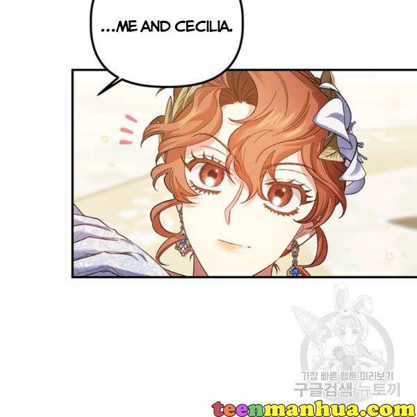 Is It a Fortune or Is It a Woe? chapter 53 - page 43