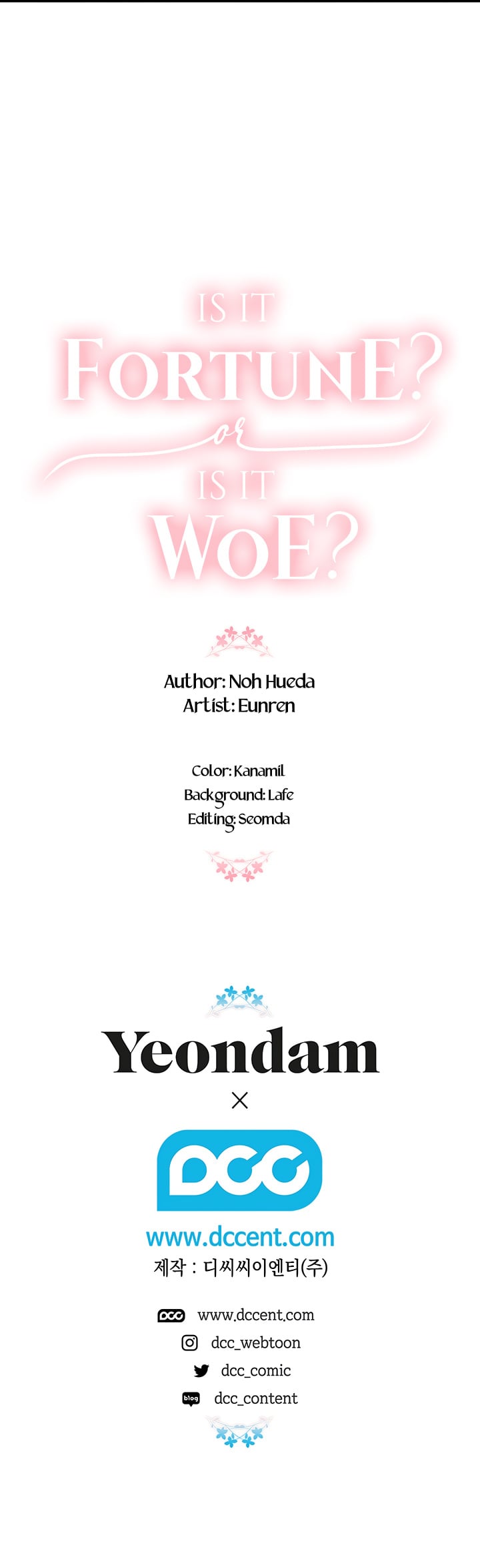 Is It a Fortune or Is It a Woe? chapter 29 - page 17