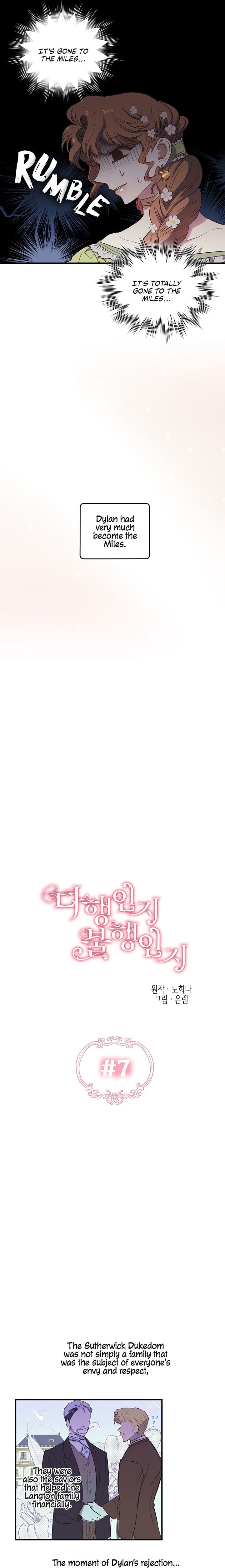 Is It a Fortune or Is It a Woe? chapter 7 - page 5