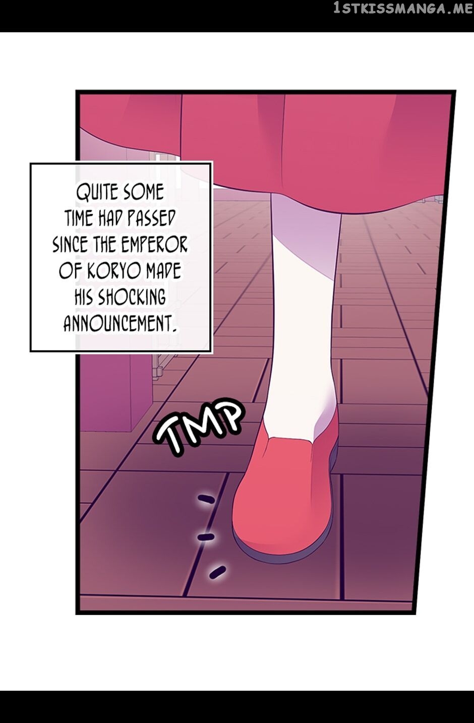They Say i Was Born a King’s Daughter chapter 264 - page 12
