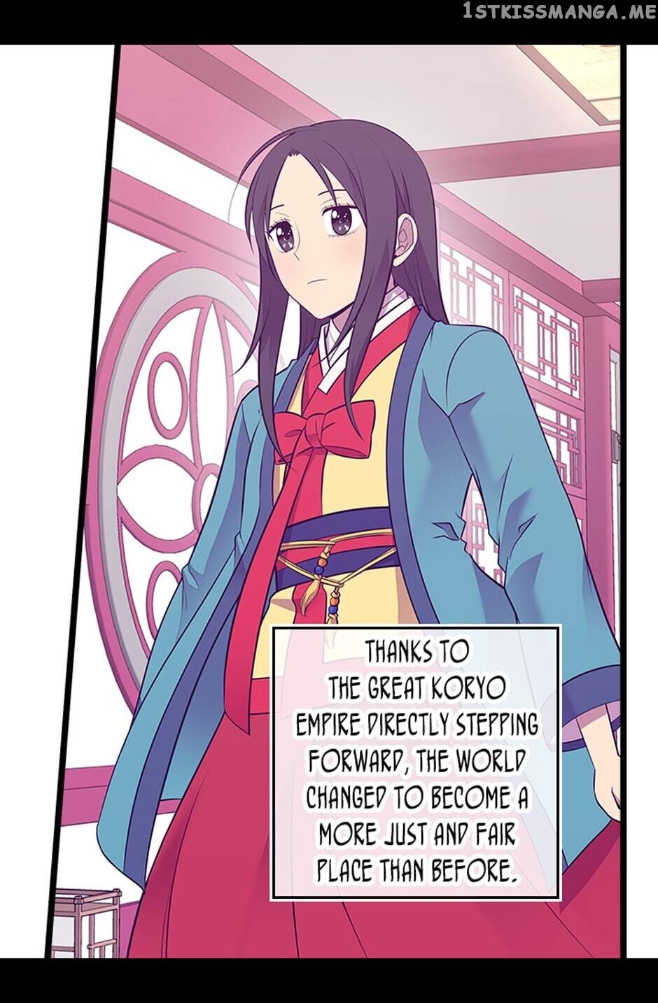 They Say i Was Born a King’s Daughter chapter 264 - page 13