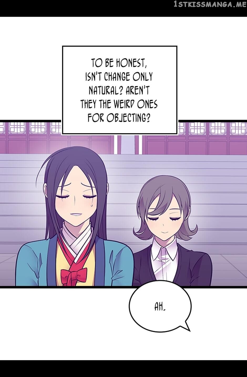 They Say i Was Born a King’s Daughter chapter 264 - page 17