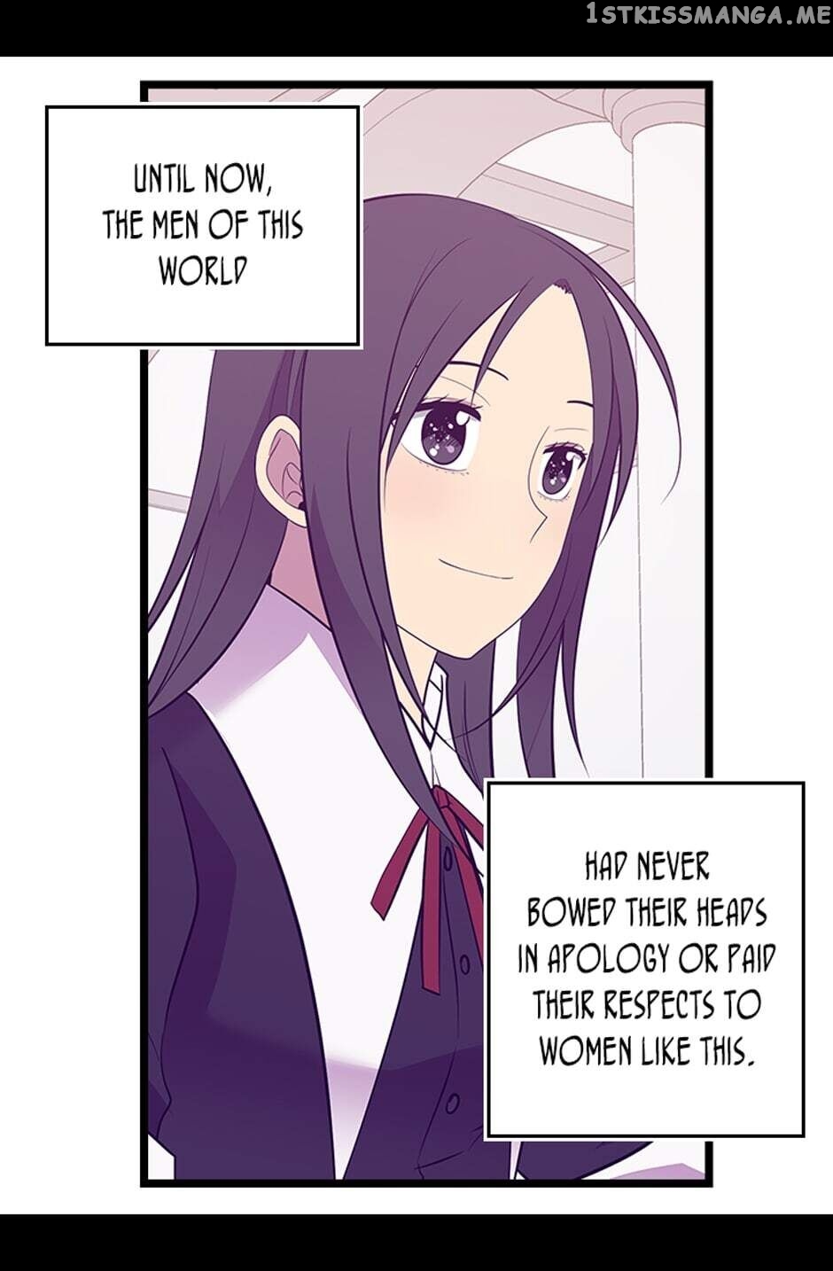They Say i Was Born a King’s Daughter chapter 264 - page 4