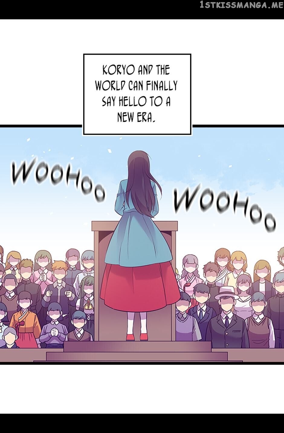 They Say i Was Born a King’s Daughter chapter 264 - page 46