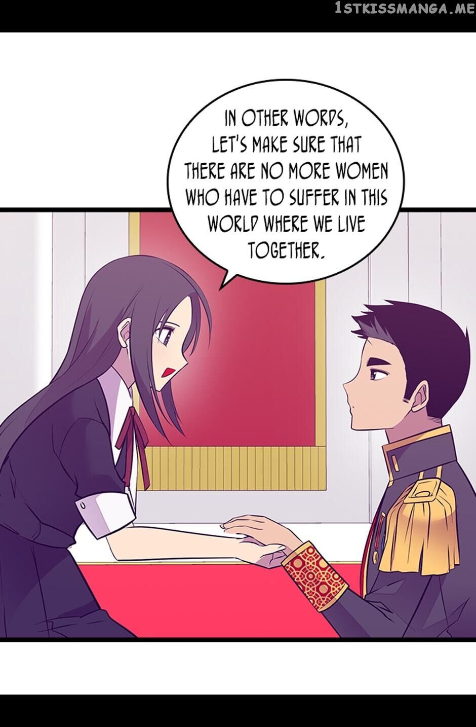 They Say i Was Born a King’s Daughter chapter 264 - page 6