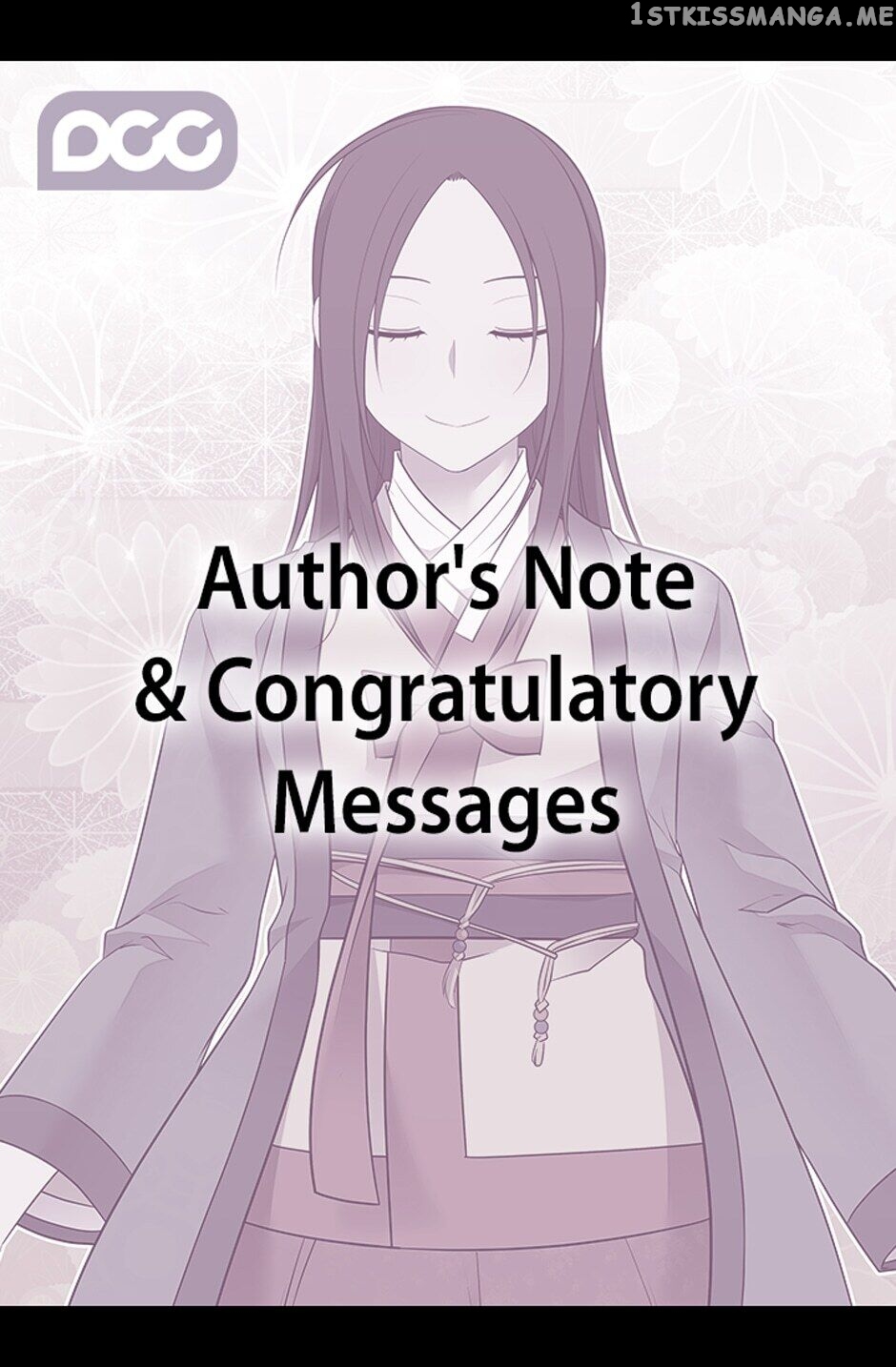 They Say i Was Born a King’s Daughter chapter 264 - page 75