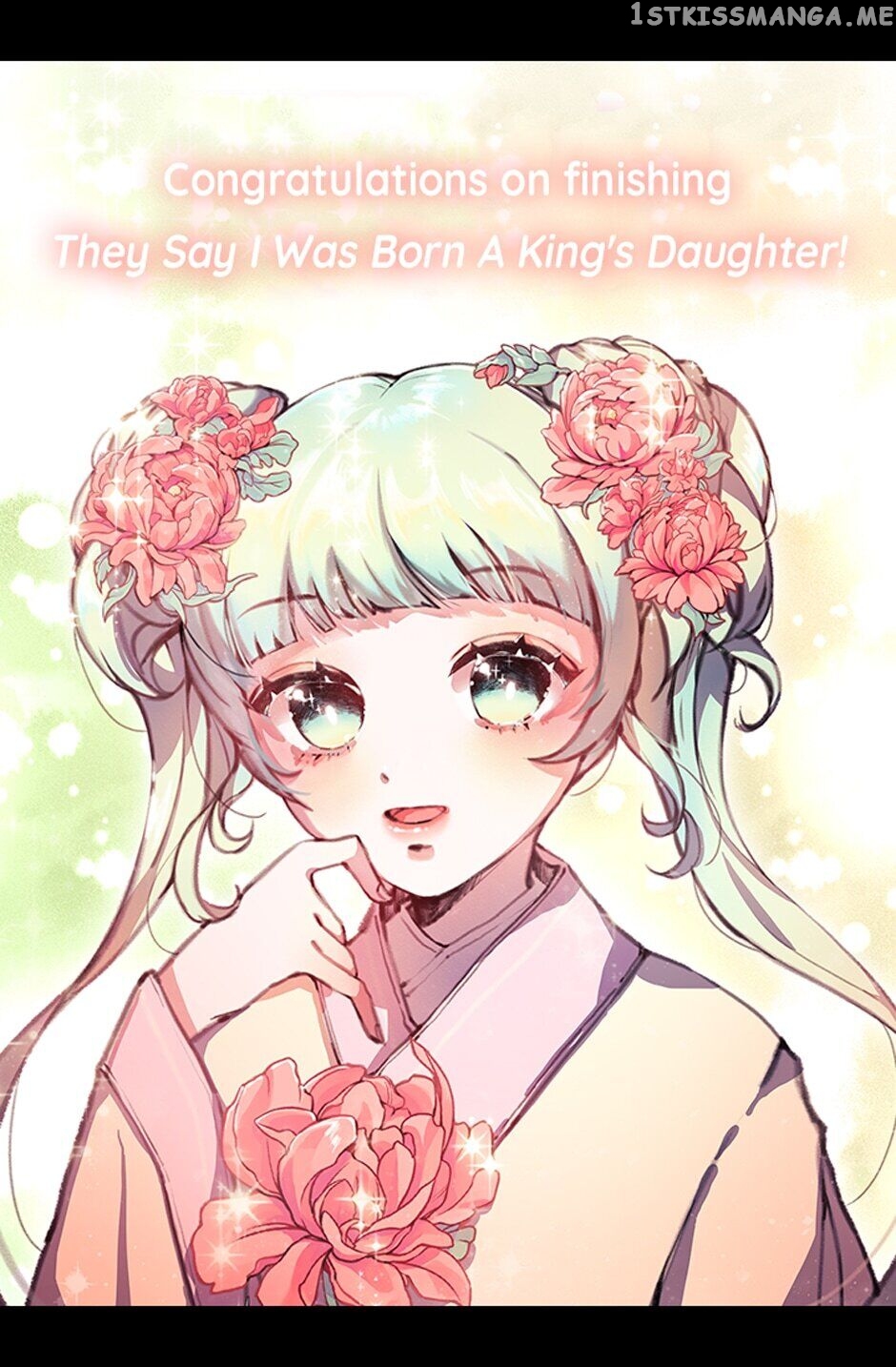 They Say i Was Born a King’s Daughter chapter 264 - page 81