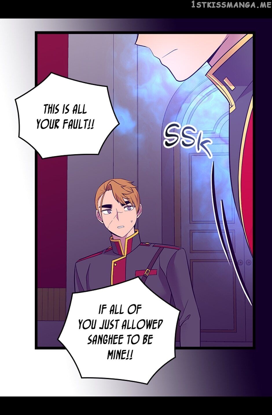 They Say i Was Born a King’s Daughter chapter 263 - page 15