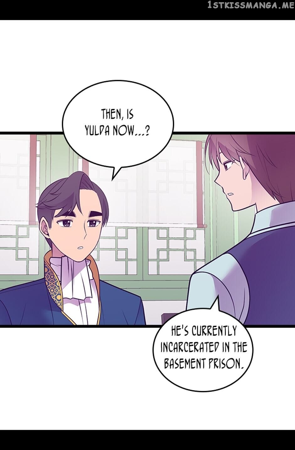 They Say i Was Born a King’s Daughter chapter 263 - page 30