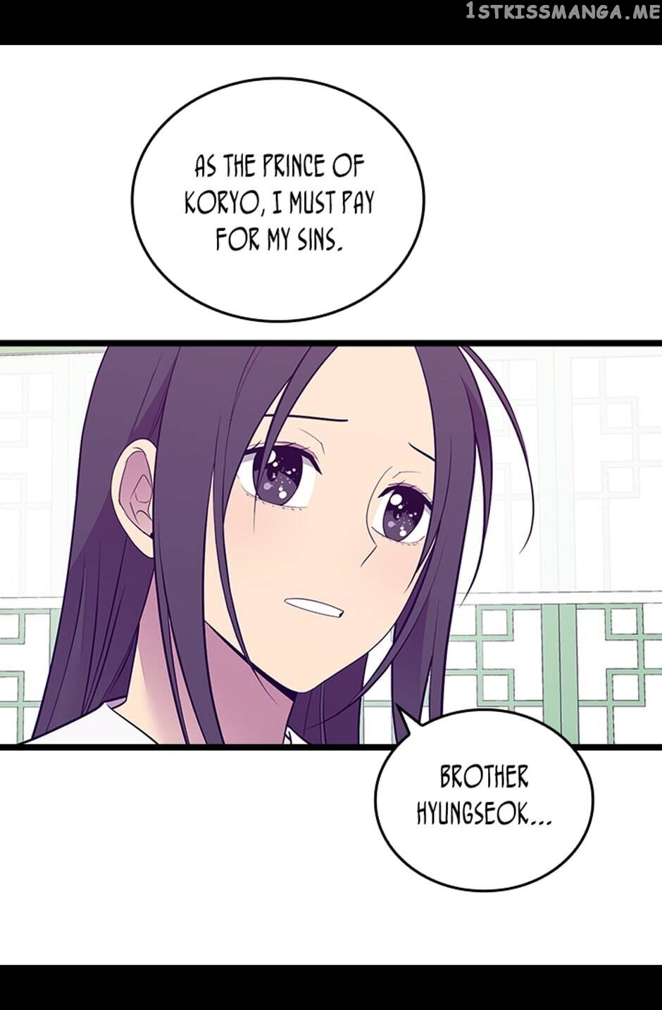 They Say i Was Born a King’s Daughter chapter 263 - page 36