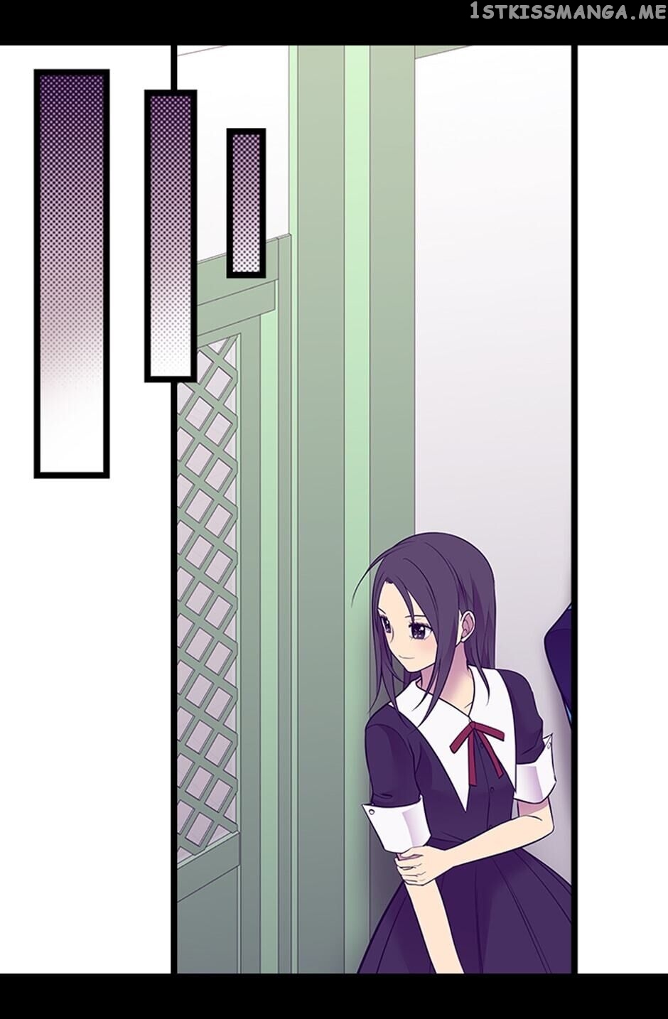 They Say i Was Born a King’s Daughter chapter 263 - page 43