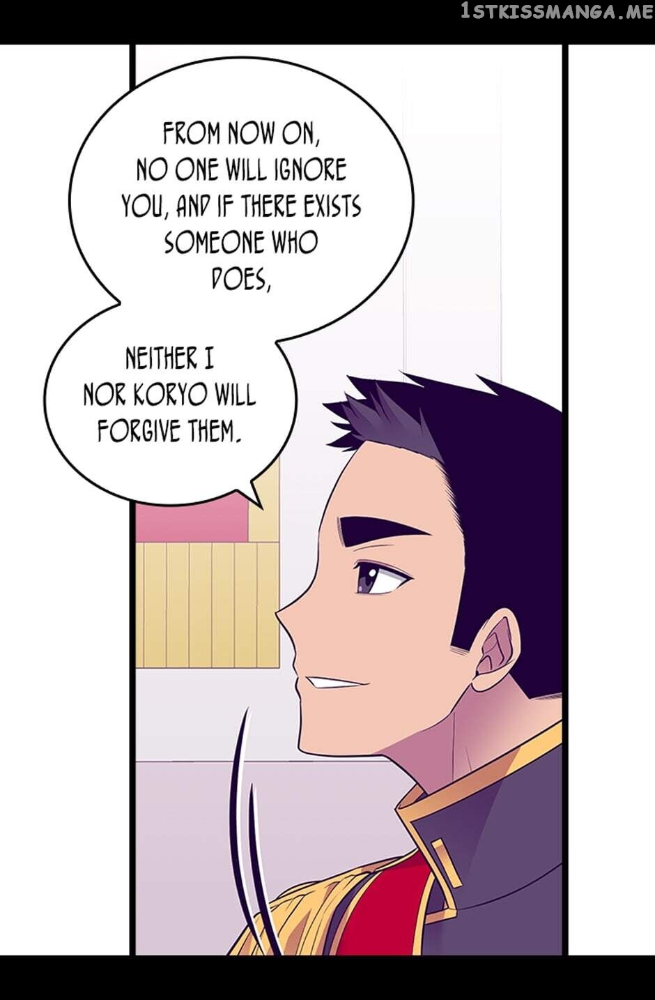 They Say i Was Born a King’s Daughter chapter 263 - page 74