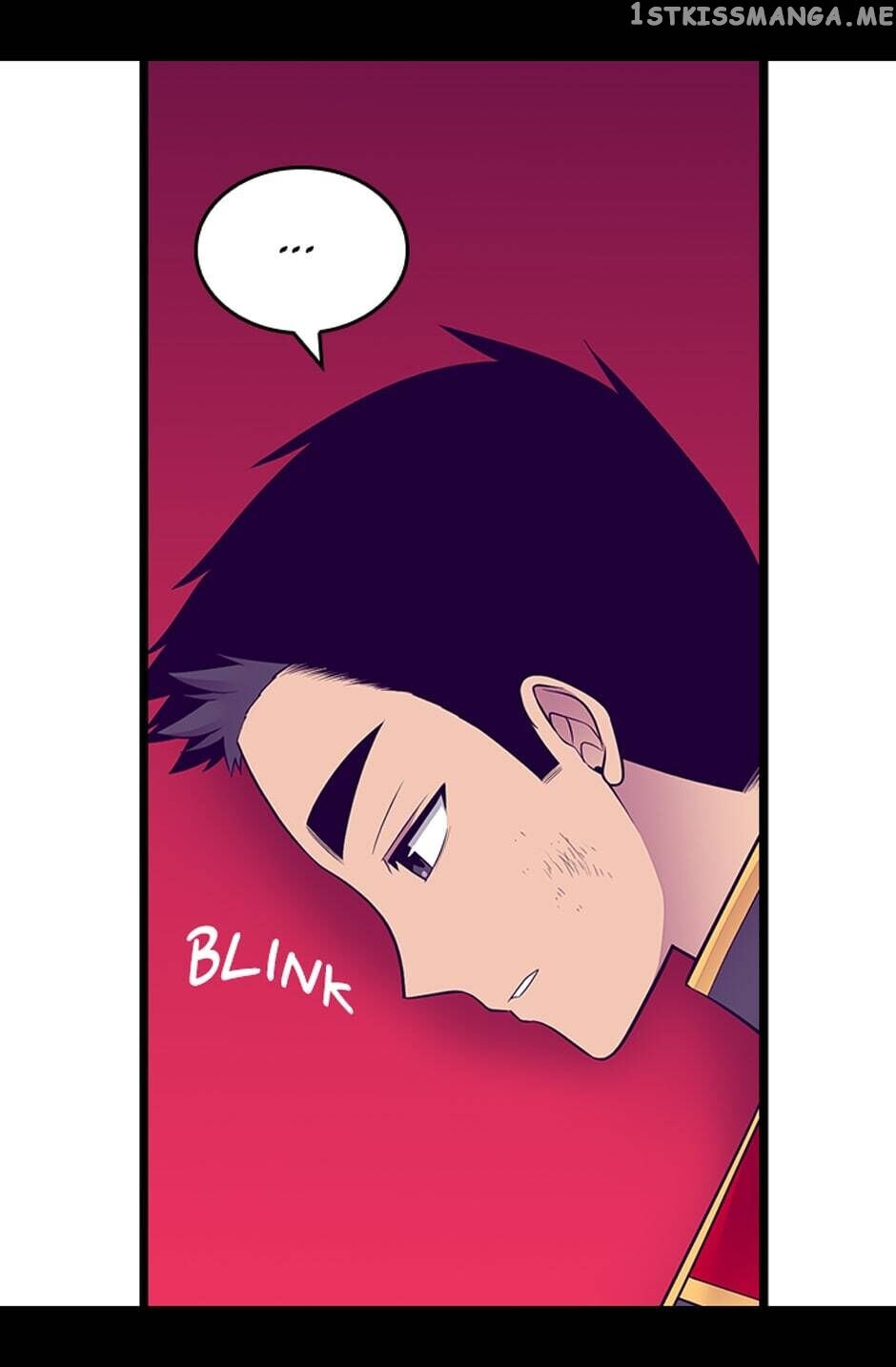 They Say i Was Born a King’s Daughter chapter 262 - page 3