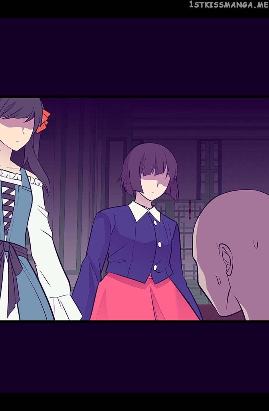 They Say i Was Born a King’s Daughter chapter 262 - page 38