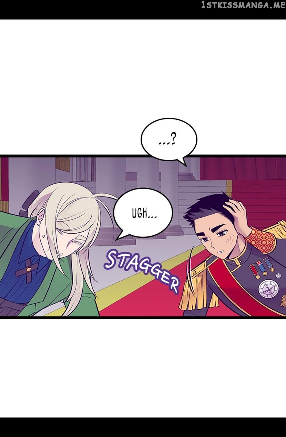 They Say i Was Born a King’s Daughter chapter 262 - page 4