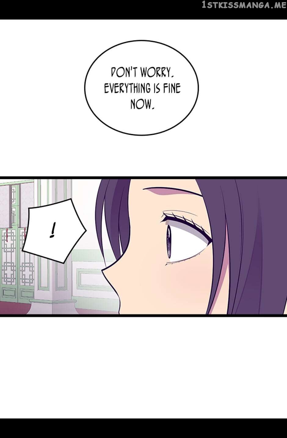 They Say i Was Born a King’s Daughter chapter 262 - page 45