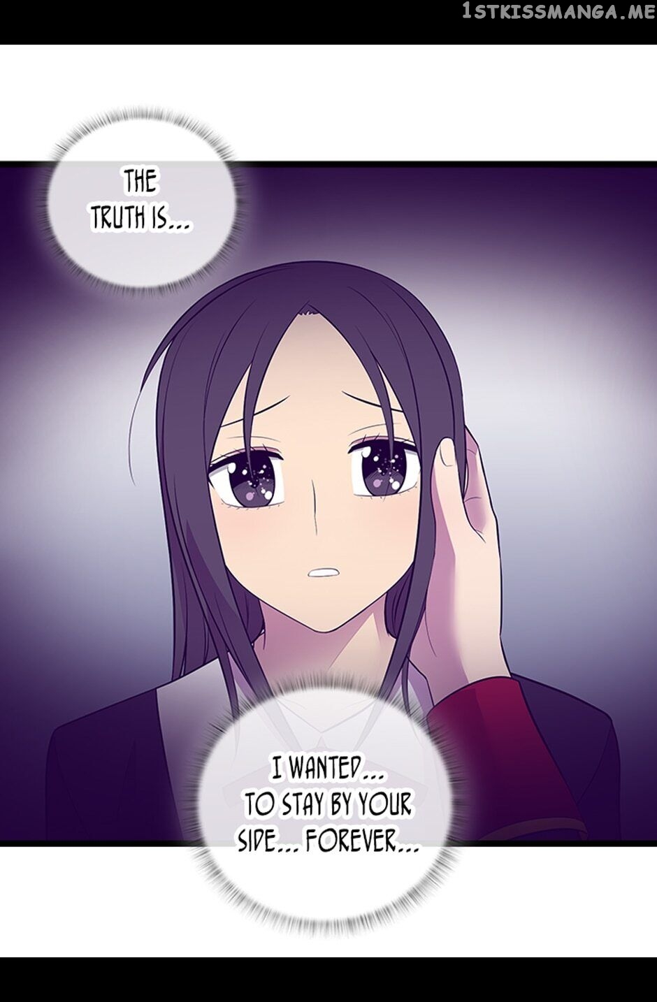 They Say i Was Born a King’s Daughter chapter 262 - page 54