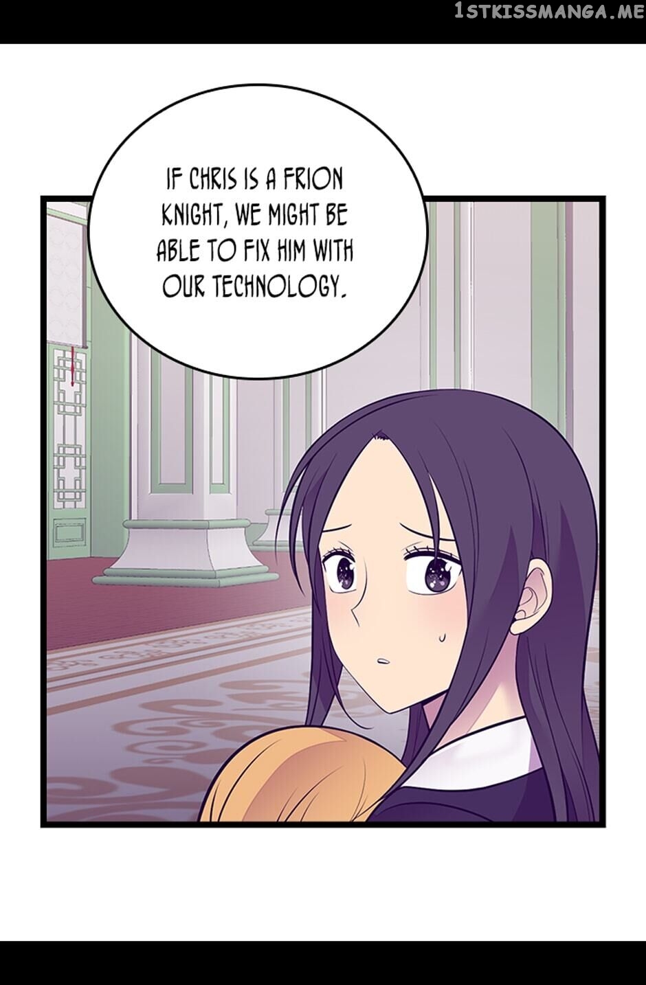 They Say i Was Born a King’s Daughter chapter 262 - page 66