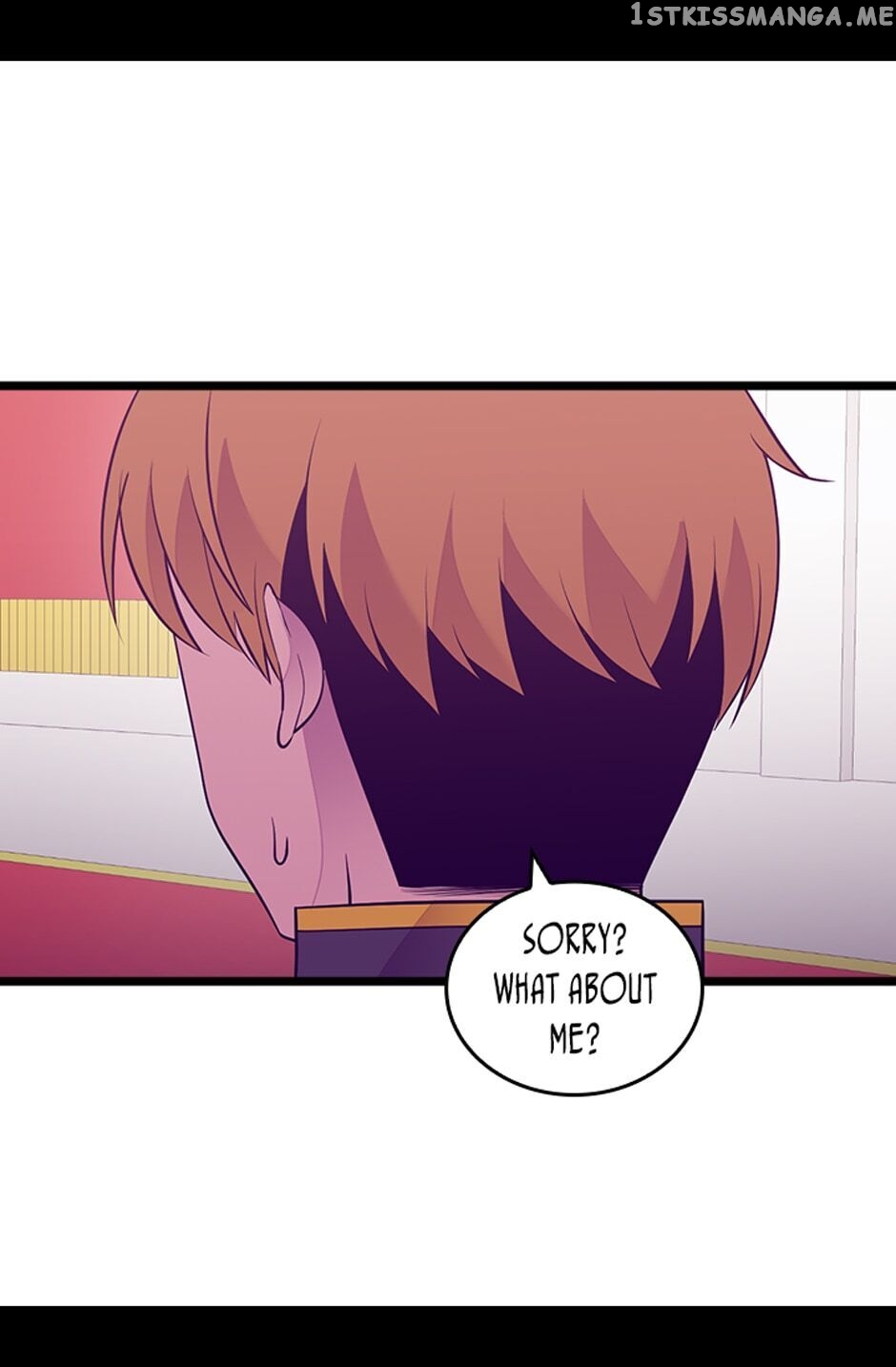 They Say i Was Born a King’s Daughter chapter 262 - page 9