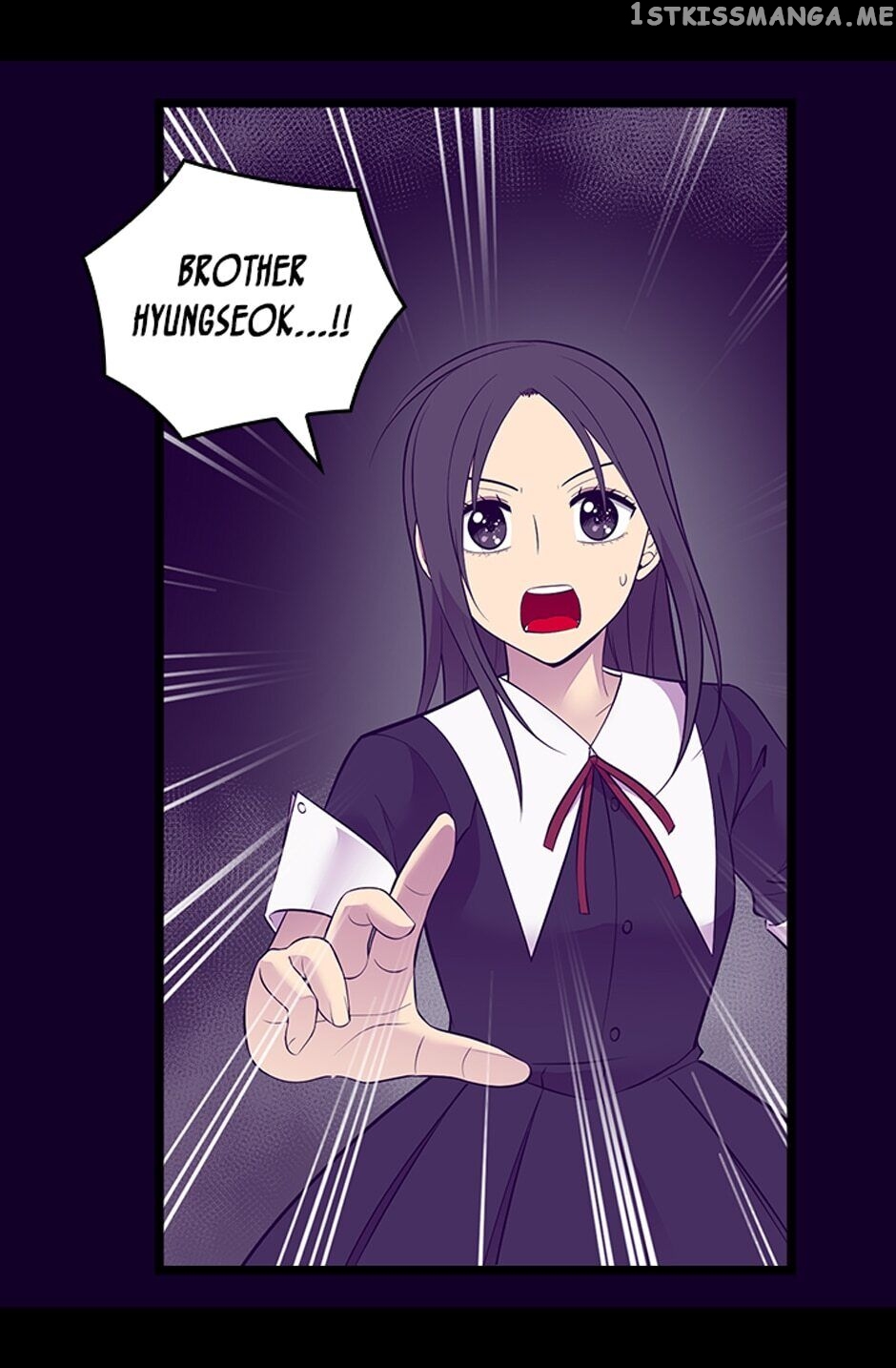 They Say i Was Born a King’s Daughter chapter 261 - page 11