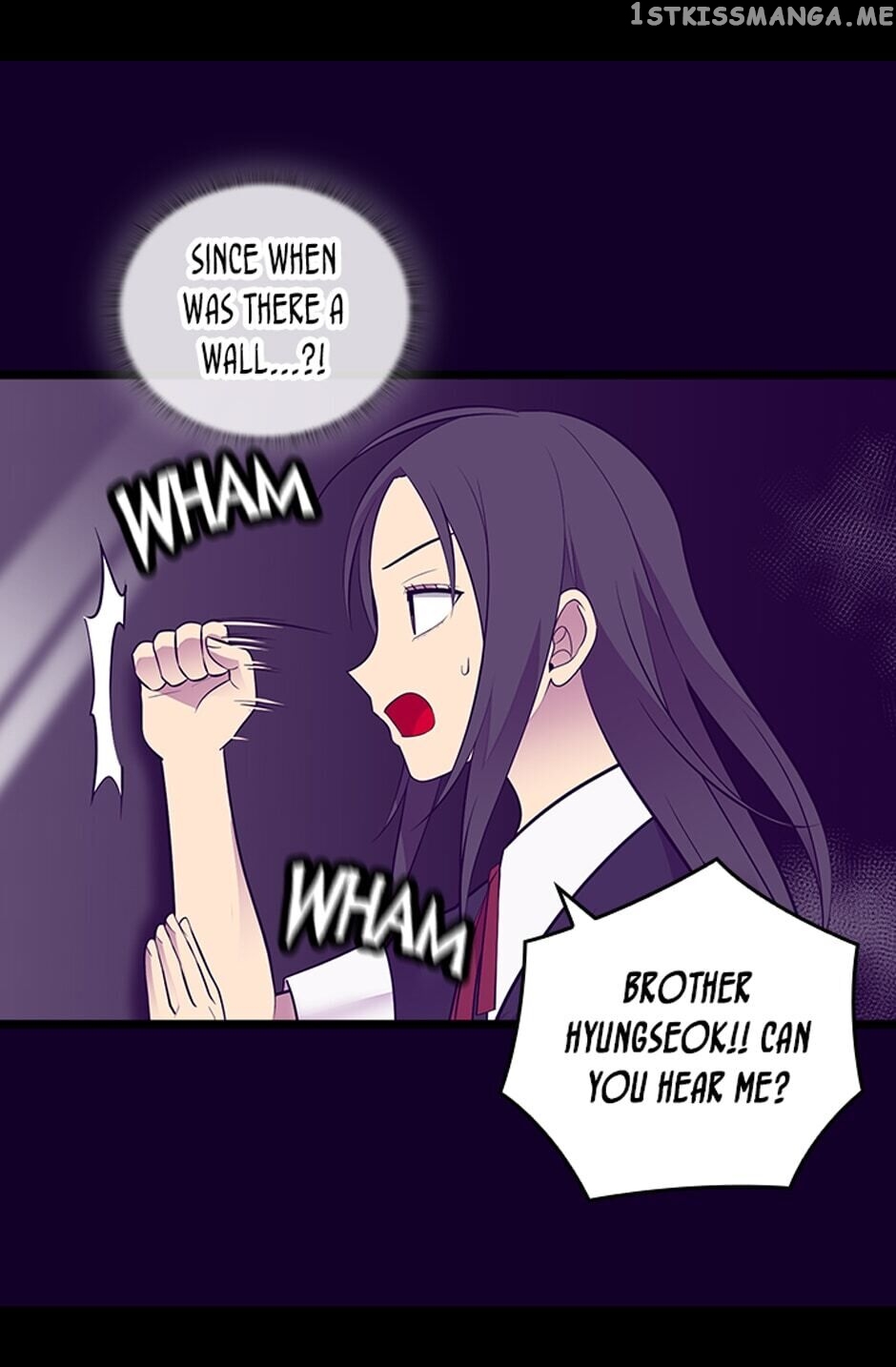 They Say i Was Born a King’s Daughter chapter 261 - page 13