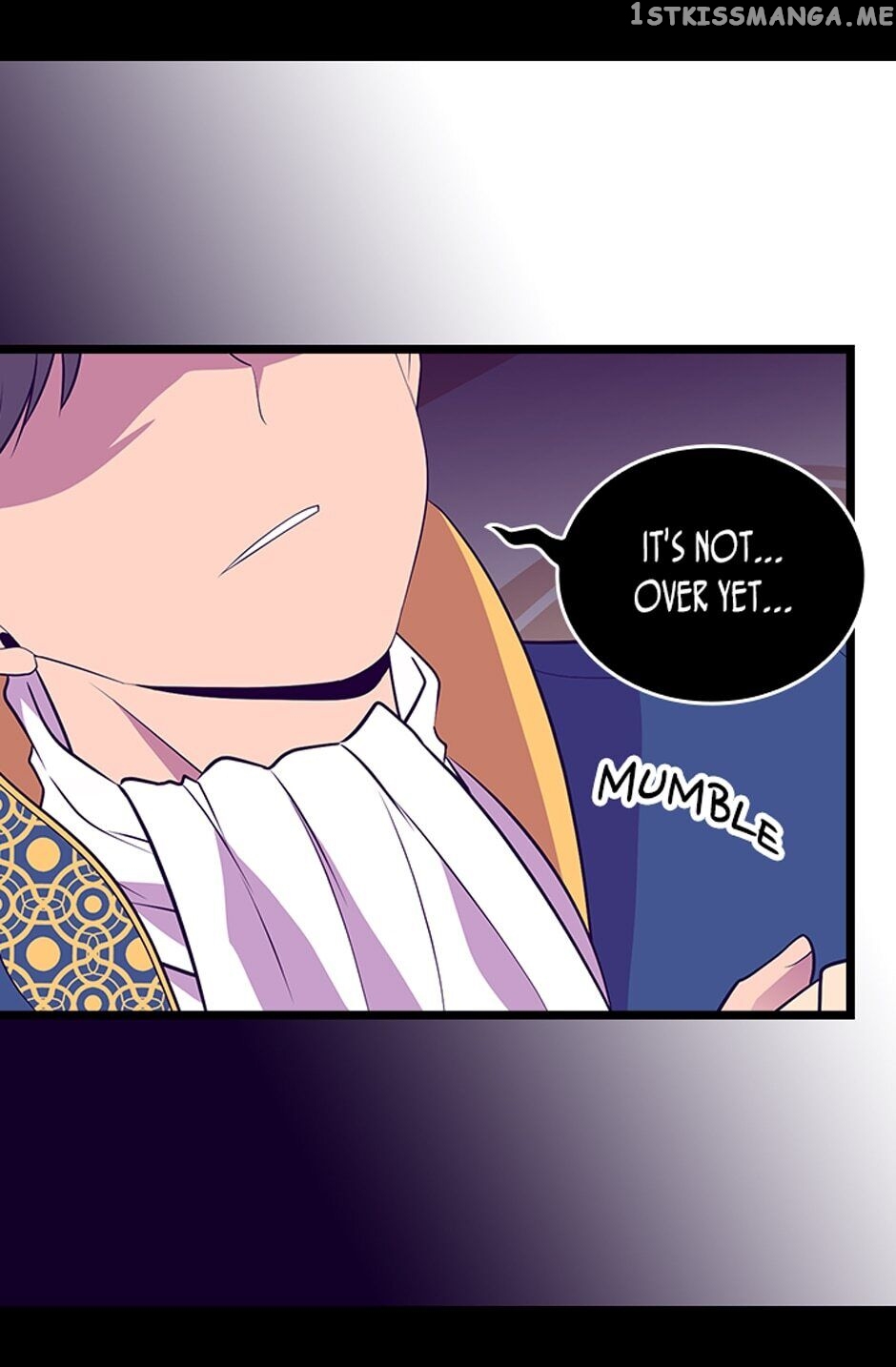 They Say i Was Born a King’s Daughter chapter 261 - page 17