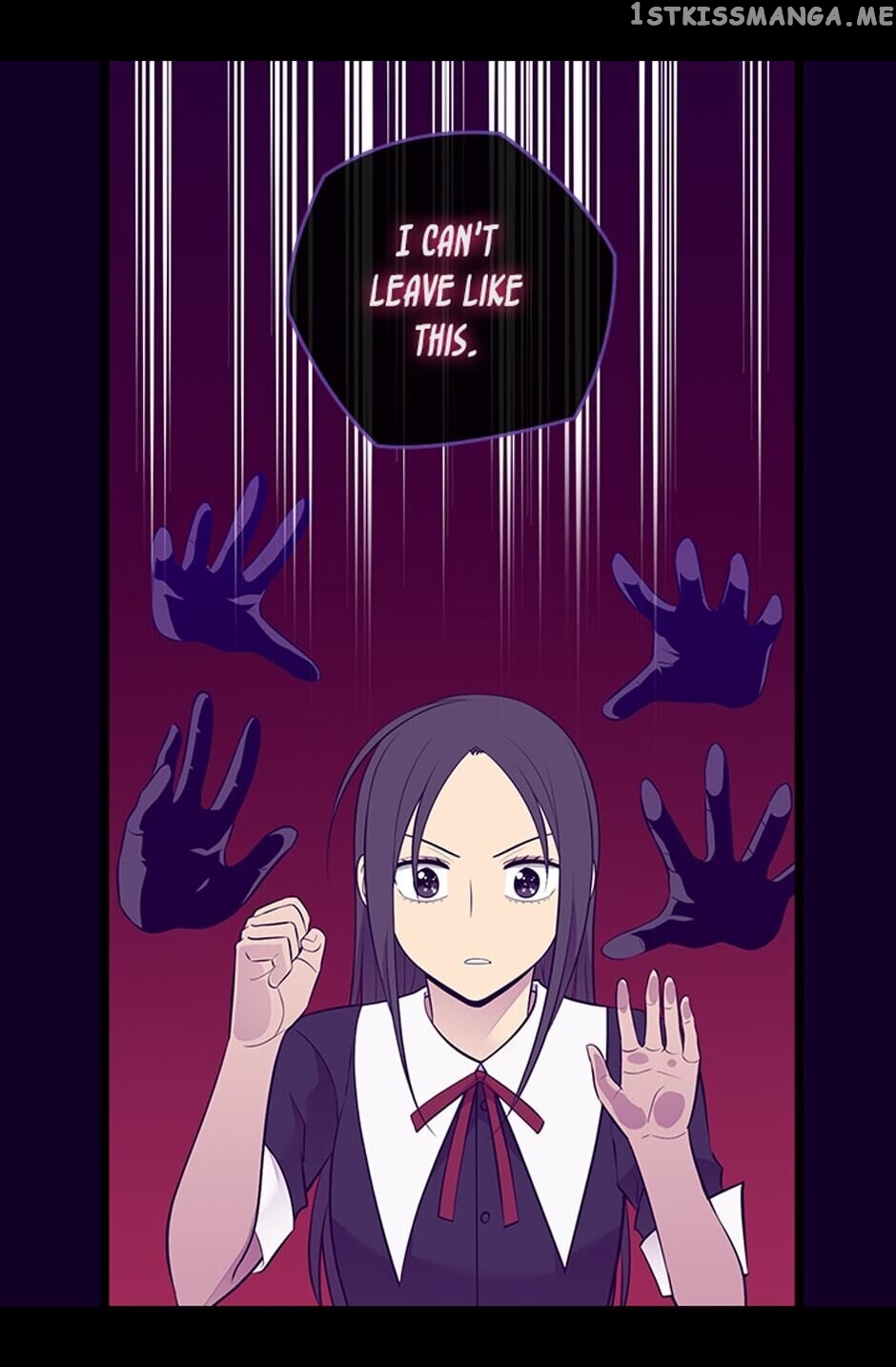 They Say i Was Born a King’s Daughter chapter 261 - page 18