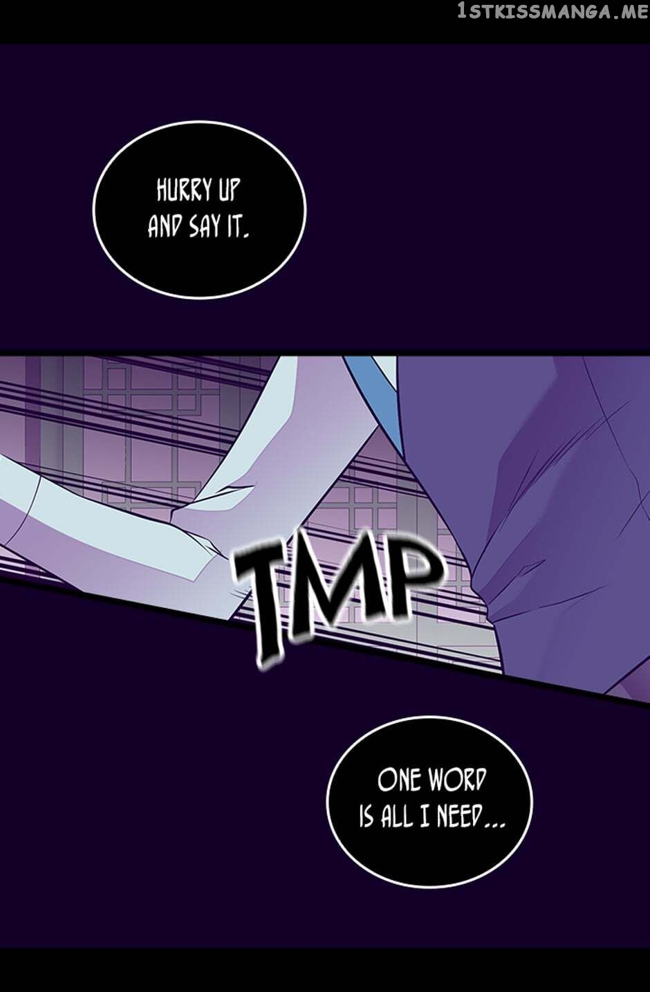 They Say i Was Born a King’s Daughter chapter 261 - page 27