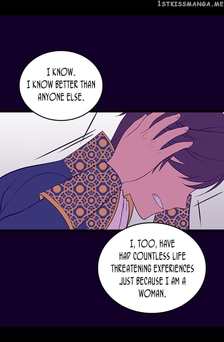 They Say i Was Born a King’s Daughter chapter 261 - page 45