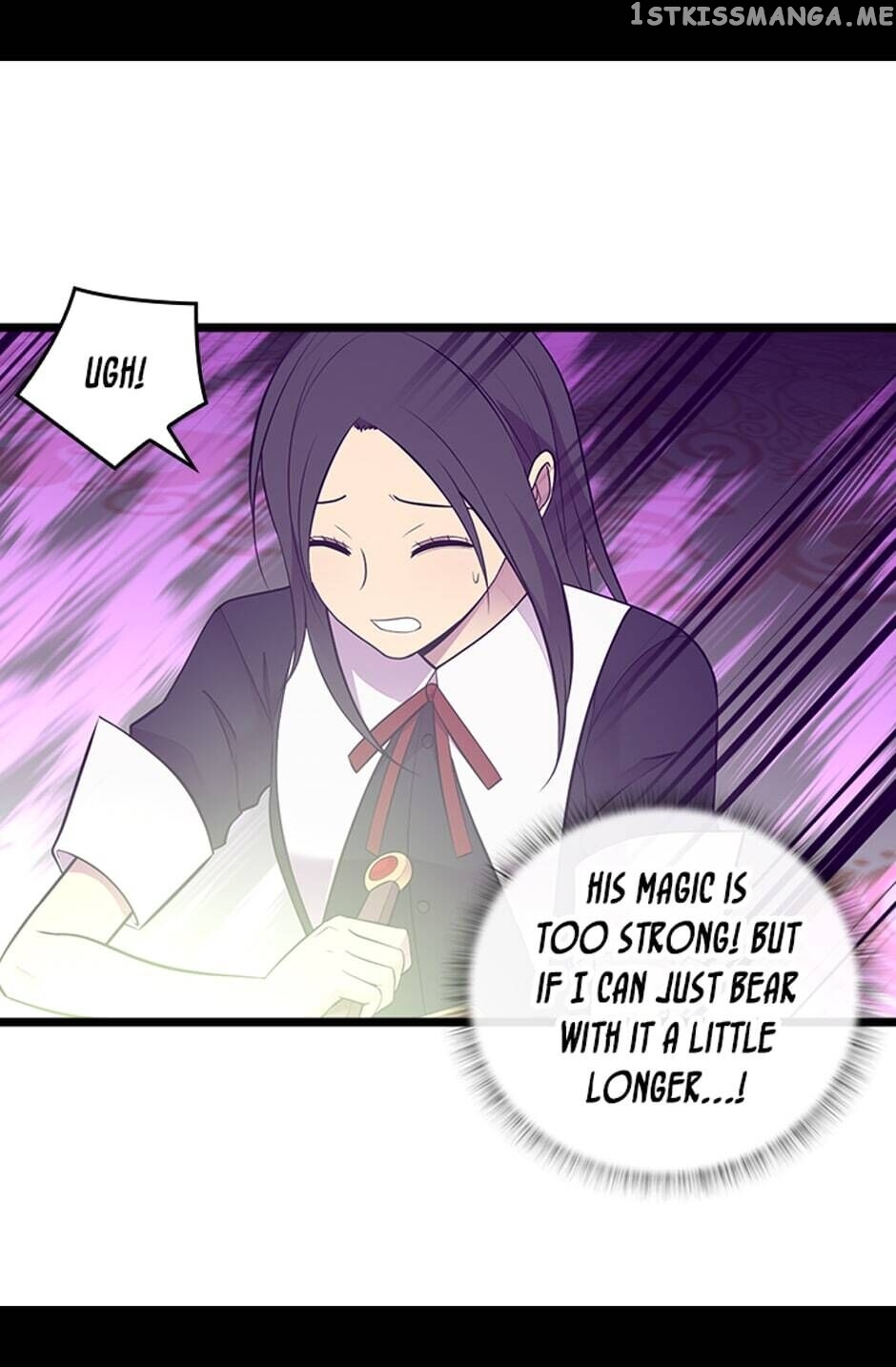 They Say i Was Born a King’s Daughter chapter 261 - page 5