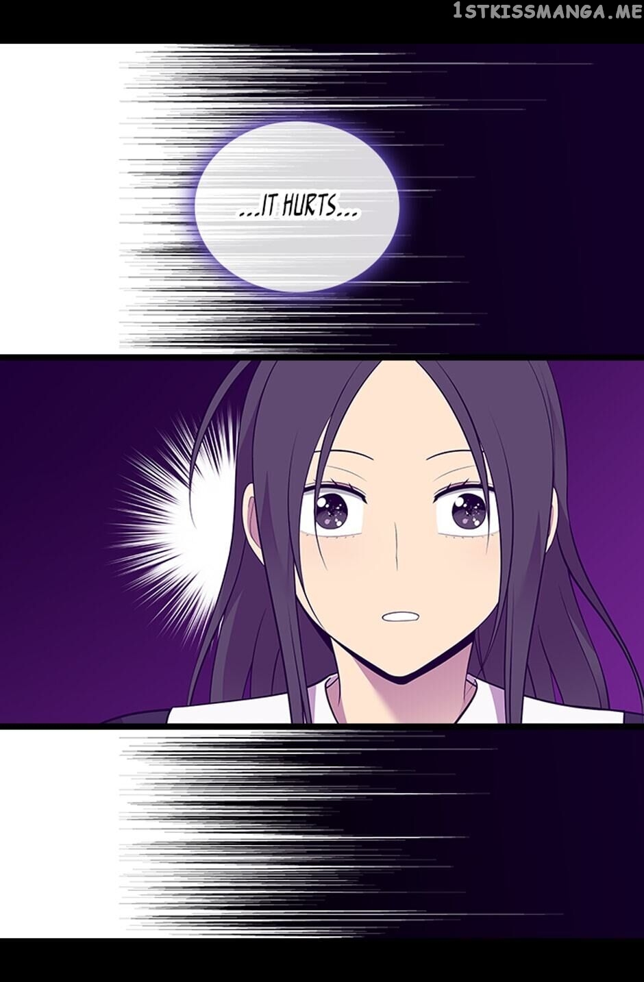 They Say i Was Born a King’s Daughter chapter 261 - page 6