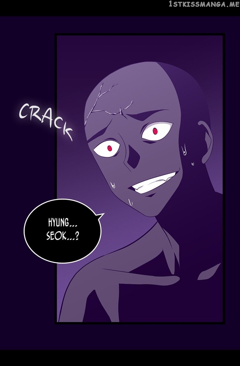 They Say i Was Born a King’s Daughter chapter 261 - page 60