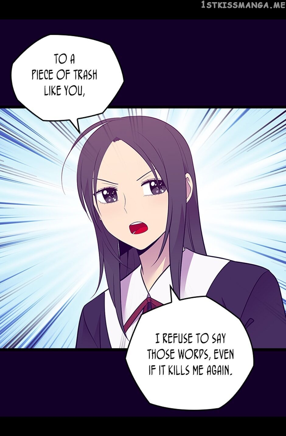 They Say i Was Born a King’s Daughter chapter 261 - page 62