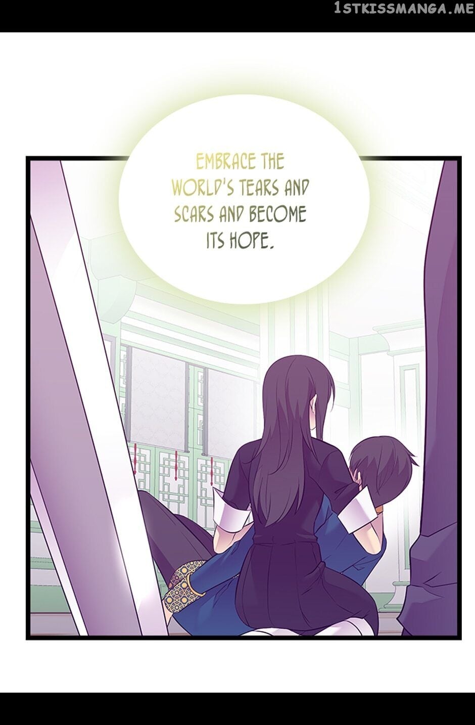 They Say i Was Born a King’s Daughter chapter 261 - page 70
