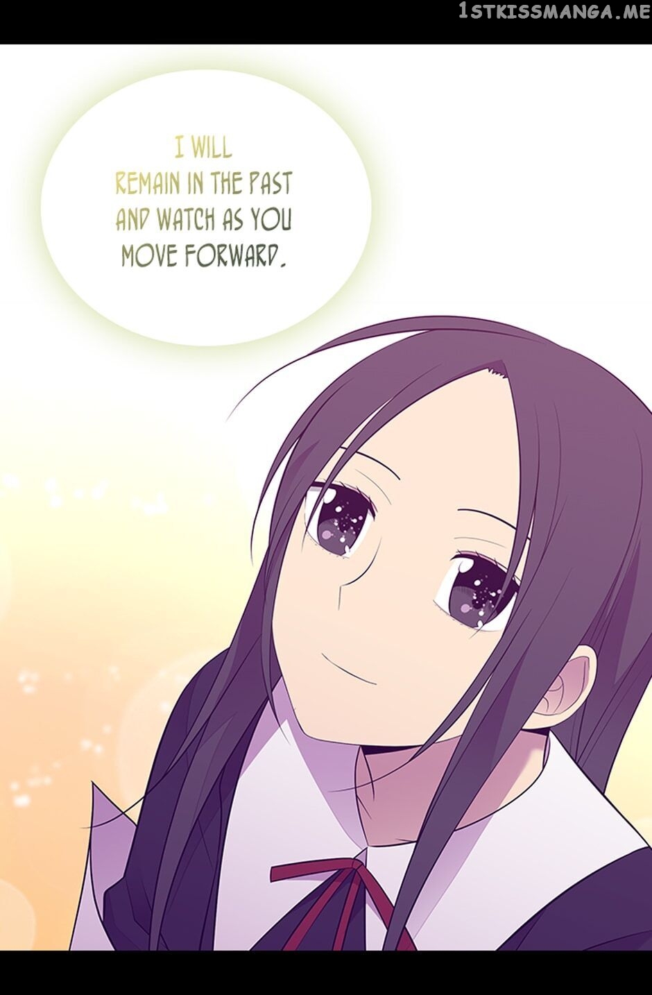 They Say i Was Born a King’s Daughter chapter 261 - page 71