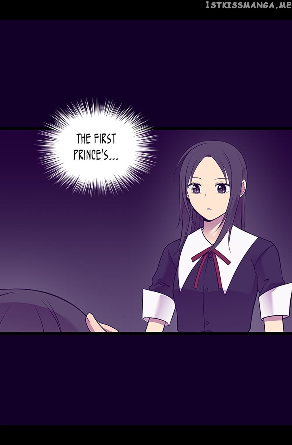 They Say i Was Born a King’s Daughter chapter 261 - page 8
