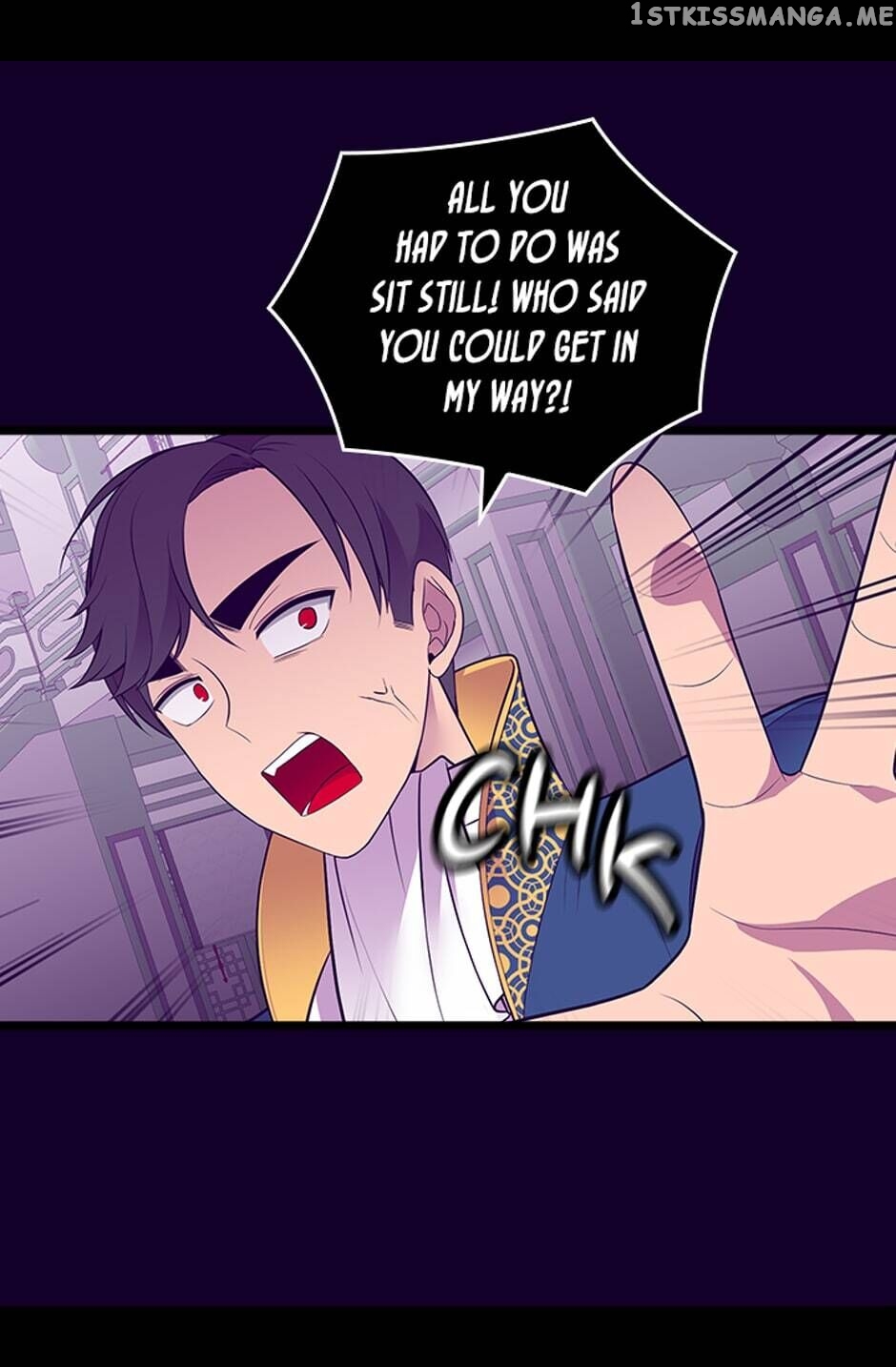 They Say i Was Born a King’s Daughter chapter 260 - page 10