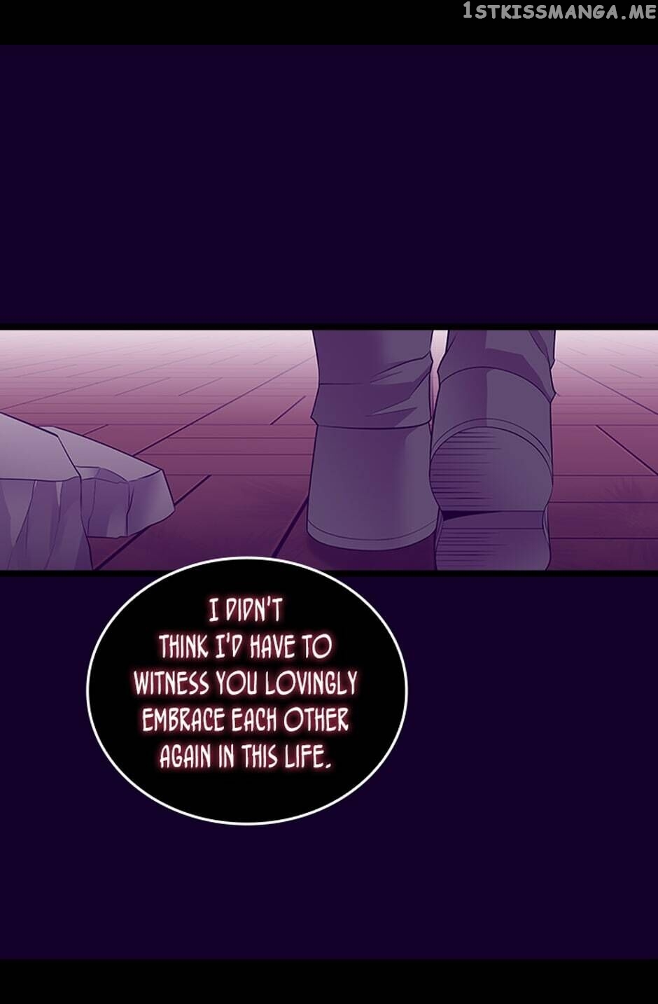 They Say i Was Born a King’s Daughter chapter 260 - page 14