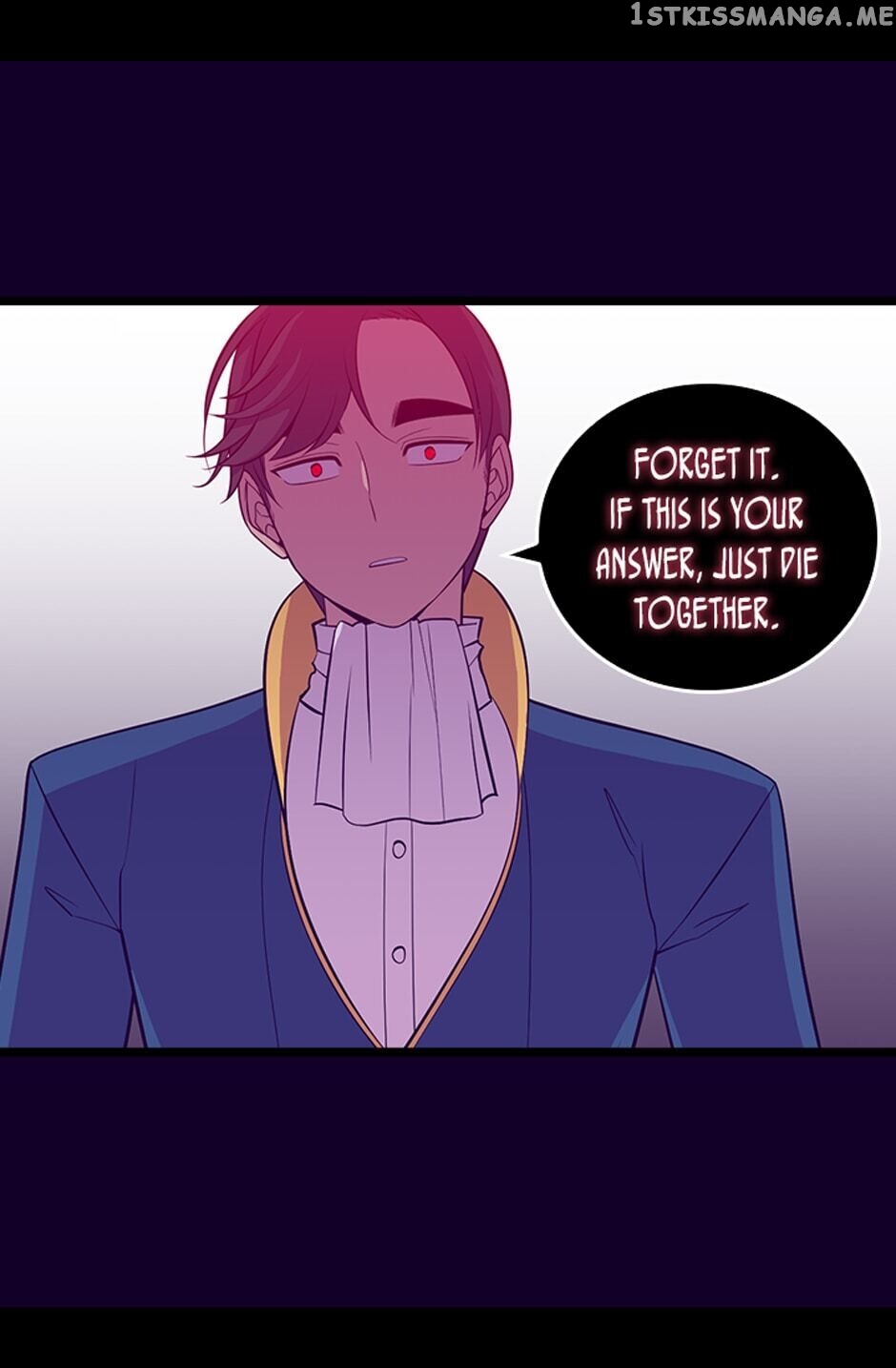 They Say i Was Born a King’s Daughter chapter 260 - page 15