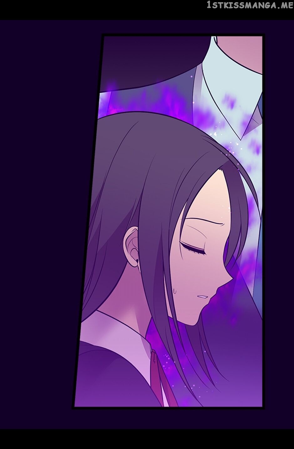 They Say i Was Born a King’s Daughter chapter 260 - page 17