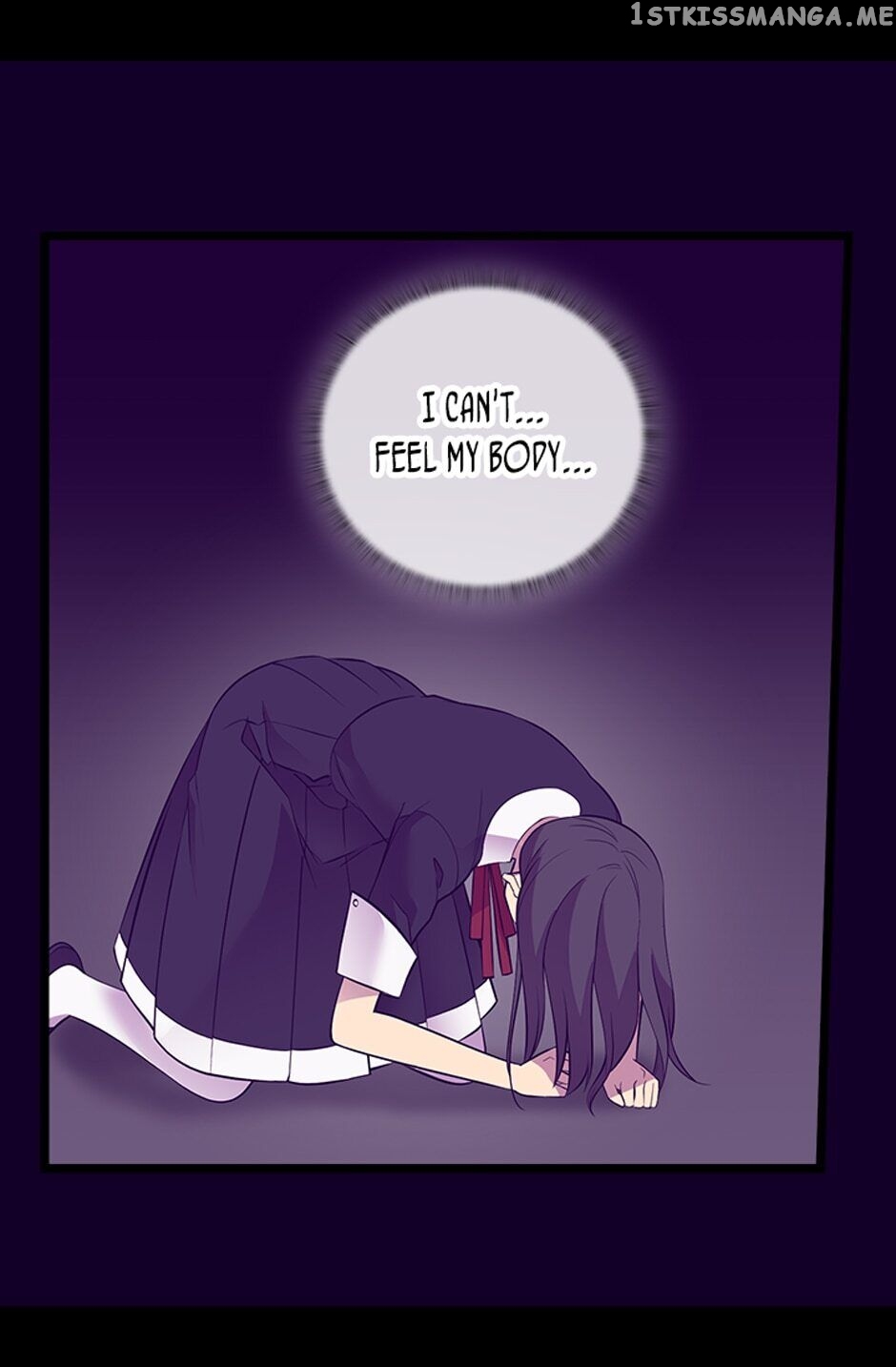 They Say i Was Born a King’s Daughter chapter 260 - page 19