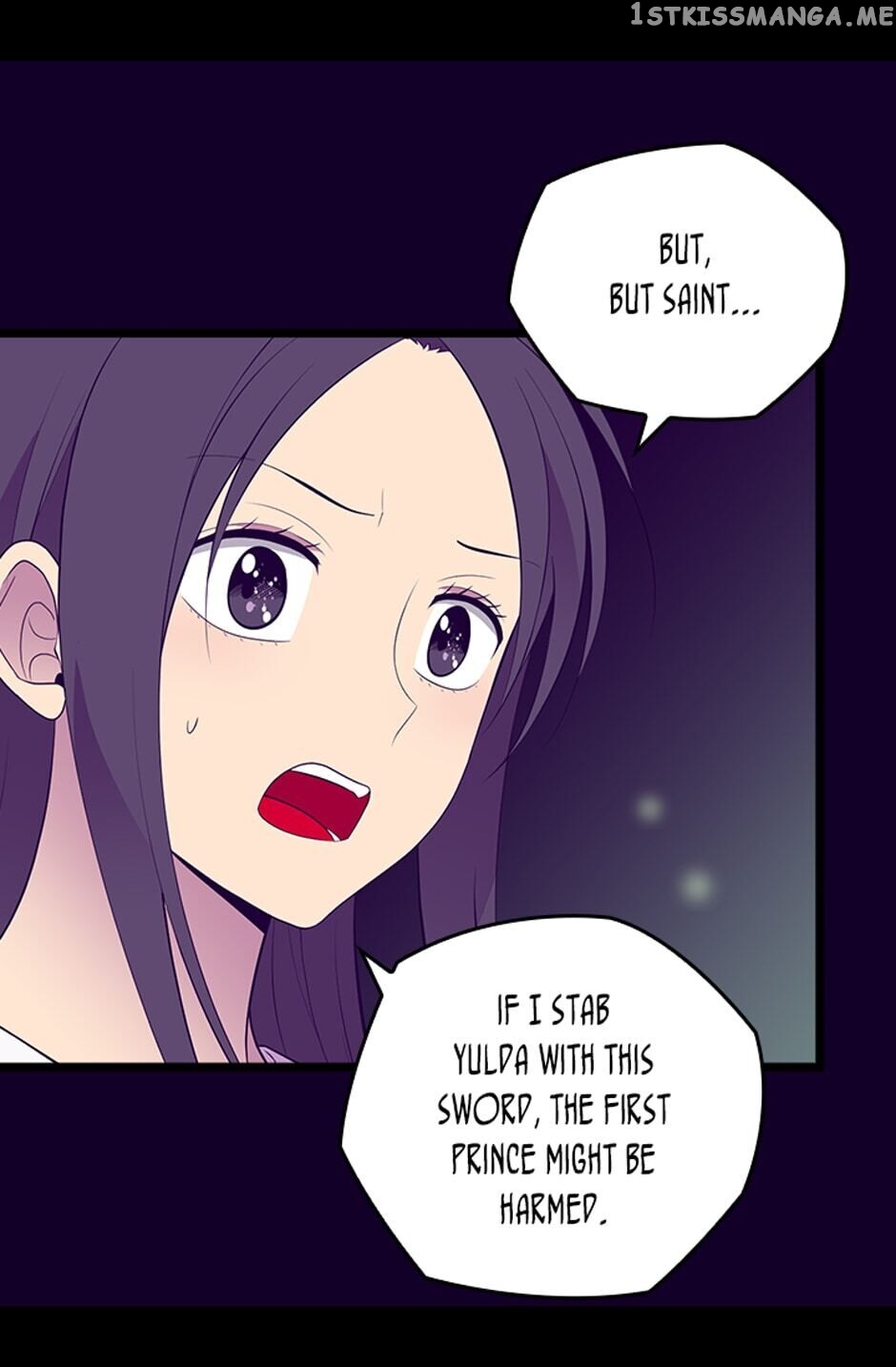 They Say i Was Born a King’s Daughter chapter 260 - page 27