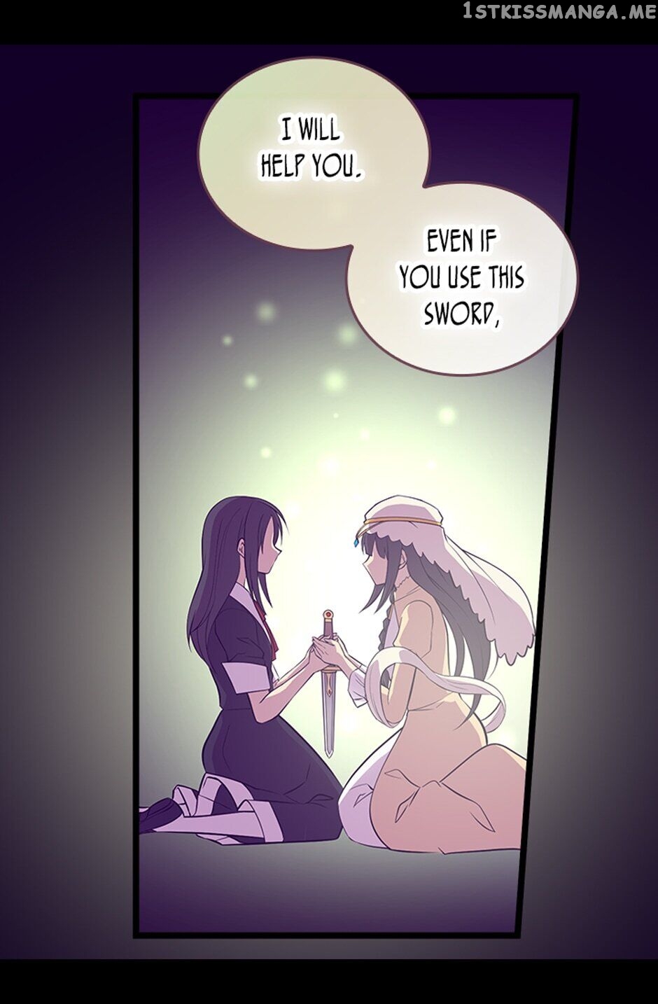 They Say i Was Born a King’s Daughter chapter 260 - page 30