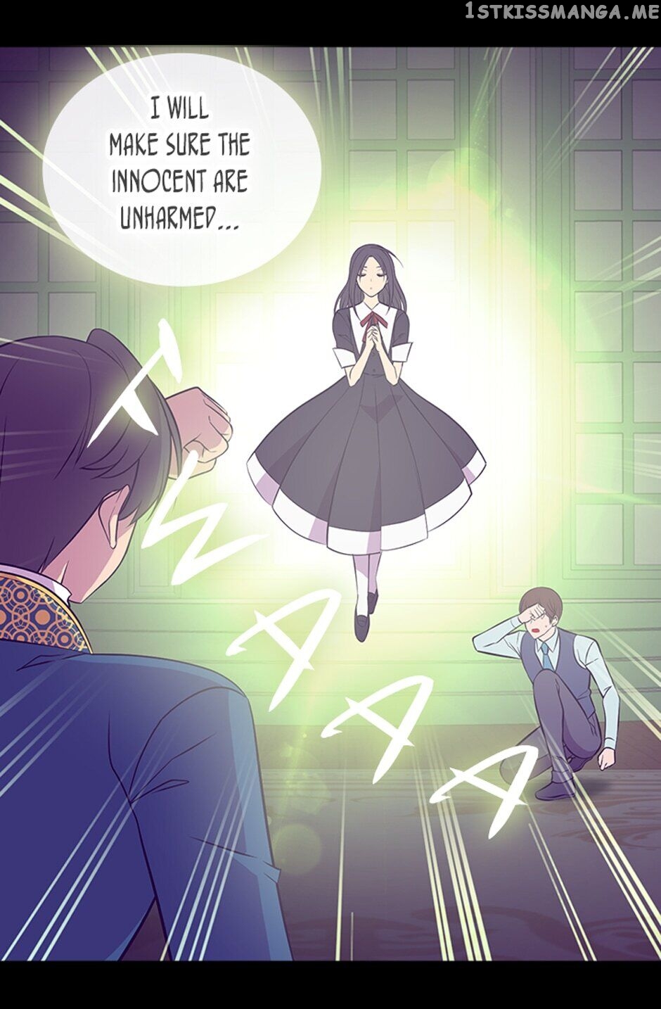 They Say i Was Born a King’s Daughter chapter 260 - page 31