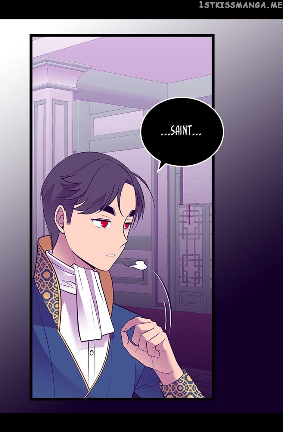 They Say i Was Born a King’s Daughter chapter 260 - page 35