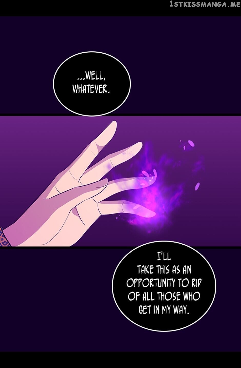 They Say i Was Born a King’s Daughter chapter 260 - page 39